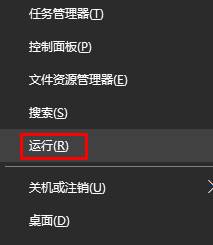 Win10,msn網址導航