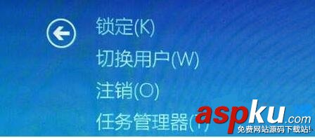 Win10系統電腦出現死機無響應故障的處理方法 Win10,死機,無響應
