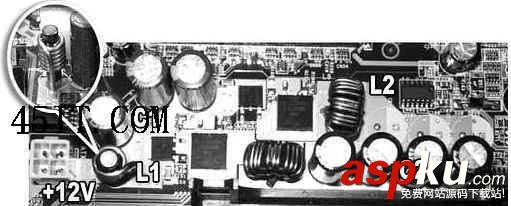 華碩工程師,主板,供電電路設(shè)計(jì)