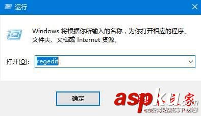win10系統,開機,重啟,電腦管家