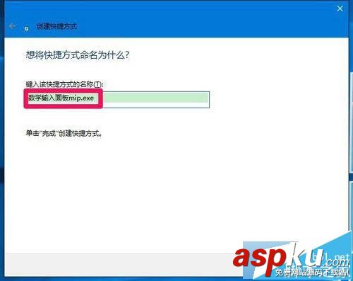 Win10,桌面圖標(biāo)