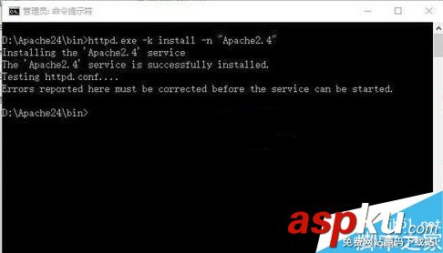 win10,apache,服務(wù)器
