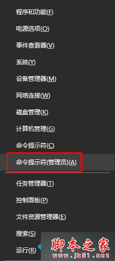 Win10,應用商店,ms-windows-store