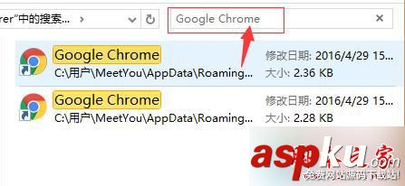 win10系統打開chrome主頁會被hao123劫持的故障原因及解決方法 win10,chrome,hao123