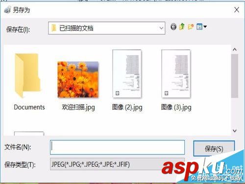 win10,打印機