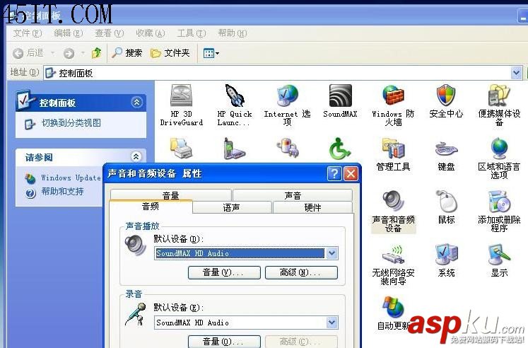 惠普4311S由DOS改XP系統(tǒng) 惠普,XP系統(tǒng)