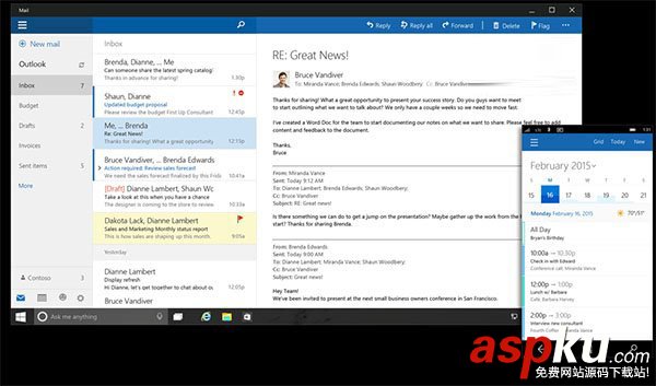 Win10,Outlook,快捷鍵