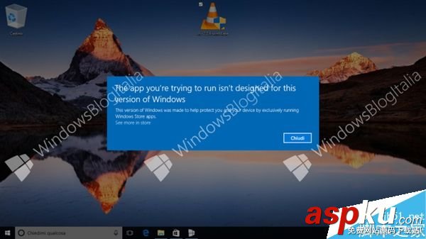 Win10,Cloud,鏡像