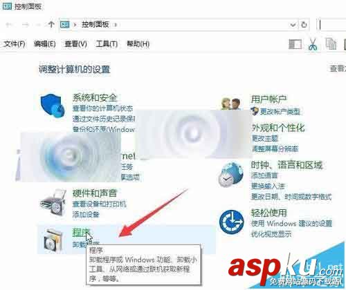 win10,傳真和掃描