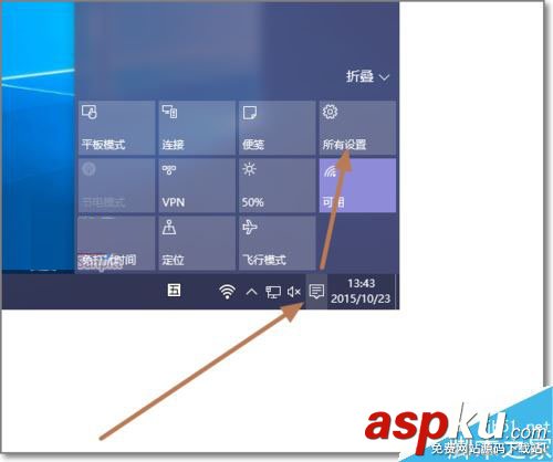 Win10,觸摸板,關閉,禁用