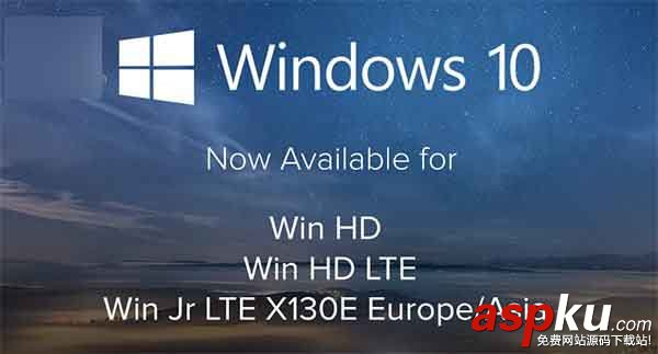 Win10 Mobile正式版更新開始向3款BLU機型大規模推送 Win10,Mobile正式版,BLU機型