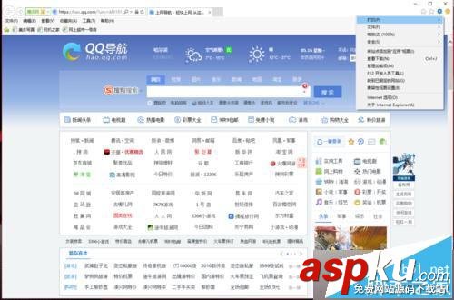 Win10系統自帶瀏覽器無法打開網頁怎么辦? Win10,瀏覽器,無法打開網頁