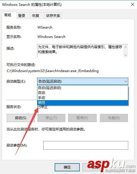 Win10,1709預(yù)覽版