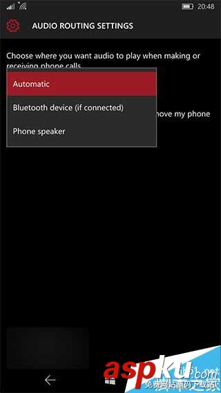 Win10移動版,4G網(wǎng)絡(luò)