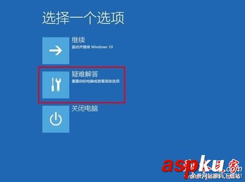 Win10系統更新后頻繁重啟怎么辦 Win10更新后頻繁重啟無法進入桌面的兩種解決方法 Win10系統,系統更新,重啟,桌面