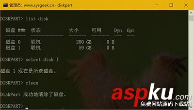 win10下u盤格式化,win10,格式化,u盤