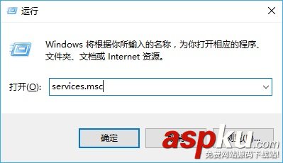 Win10禁用遠(yuǎn)程控制,Win10防止電腦被別人遠(yuǎn)程控制