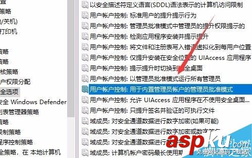 Edge,瀏覽器,打不開網(wǎng)址