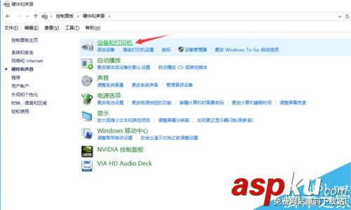 Win10,電腦,藍牙,手機