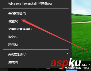 Win10,預(yù)覽版1709,夜間模式