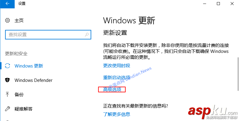 Win10創意者,Win10更新,補丁,KB4015221,KB4015583,Win10安裝問題