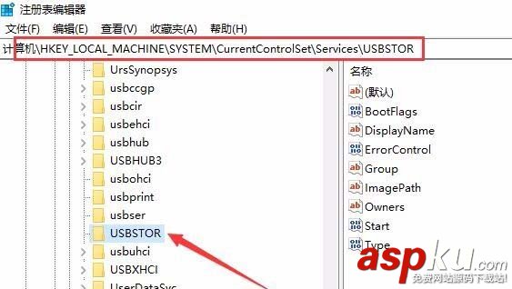 Win10,1709預(yù)覽版,U盤
