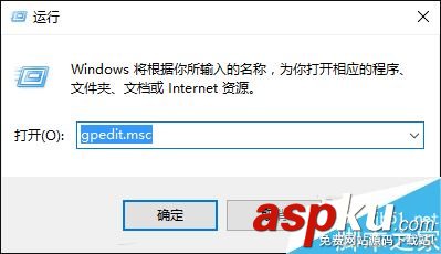 Win10,錯誤報告
