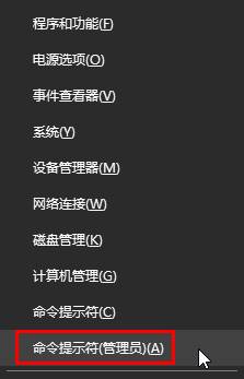 win10,0x80240016,win10正式版