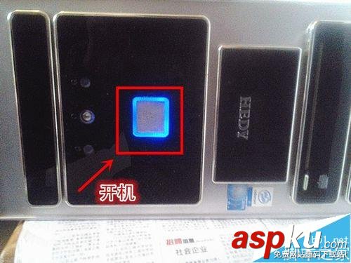 電腦,主機(jī),關(guān)機(jī)重啟