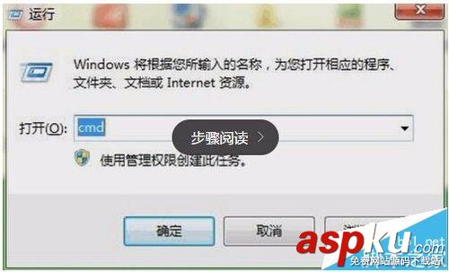 筆記本,wifi中繼器