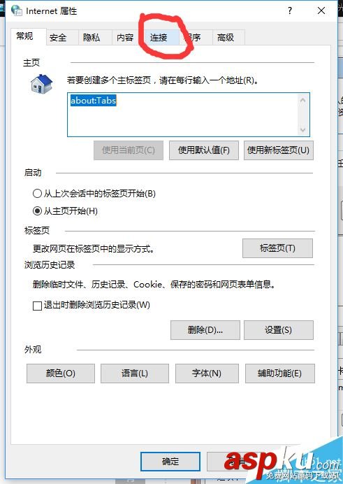戰網,安裝,Battle.net