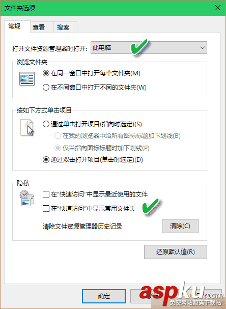 win10,資源管理