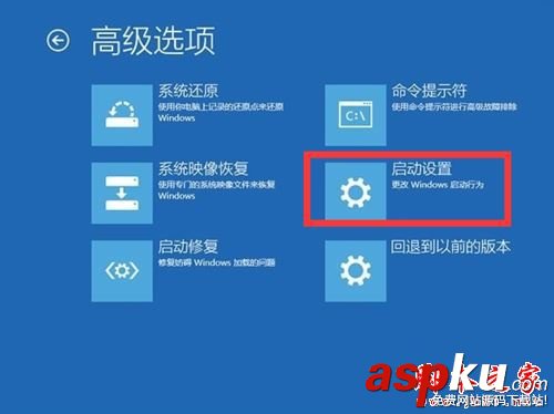 Win10系統更新后頻繁重啟怎么辦 Win10更新后頻繁重啟無法進入桌面的兩種解決方法 Win10系統,系統更新,重啟,桌面