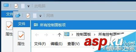 Win10,彩色,主題欄