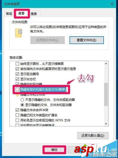 Win10,DocumentsandSettings,文件夾