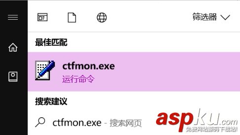 Win10輸入法切換不了,win10輸入法切換不出來