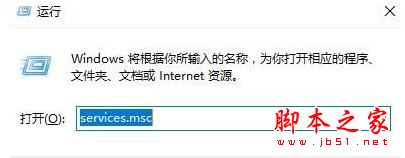 windows10系統(tǒng),電腦,以太網(wǎng)沒有有效的ip配置
