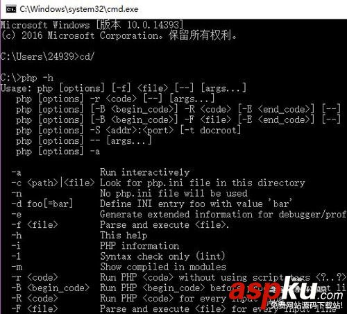 win10,sublime,texts3,php,代碼編譯