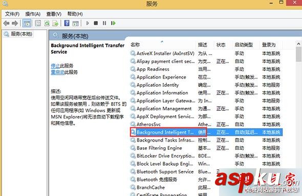 Win8.1,升級,Win10,80240031,錯誤代碼