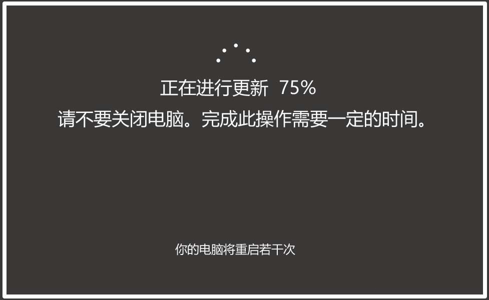 win10,預(yù)覽版,1803,升級