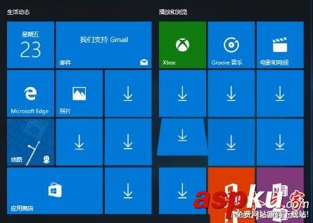 windows10下禁止UWP,應用靜默安裝