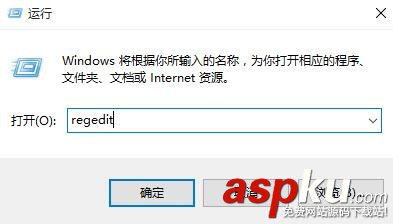 Win10,圖片壓縮