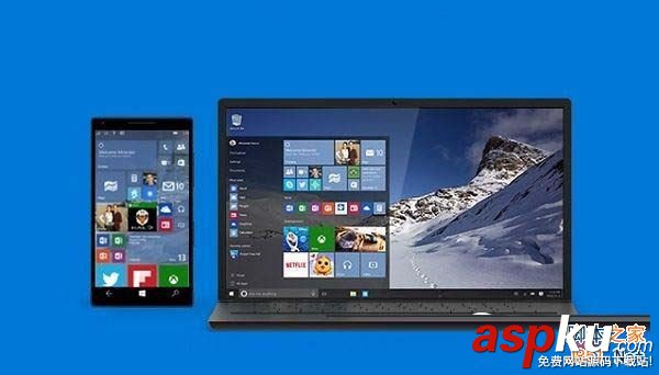 Win10系統(tǒng)聲音怎么調(diào)?(圖文) Win10