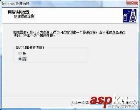 聯(lián)想手機(jī),筆記本