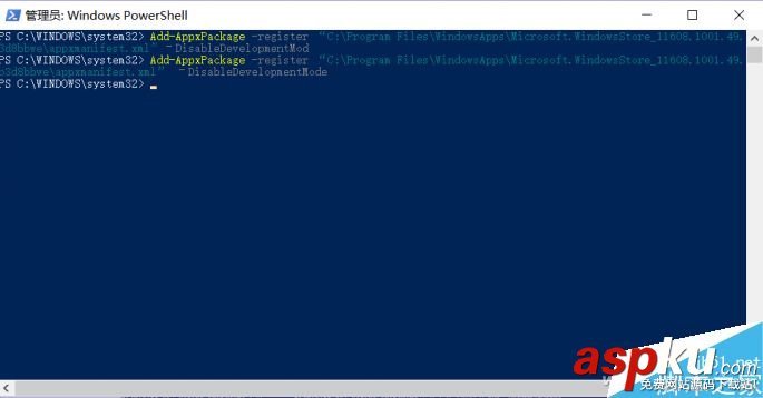 Win10,應用商店