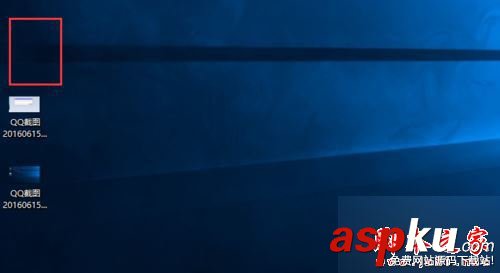 Win10系統,畫圖,圖片,共享沖突