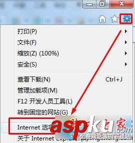 怎么提升系統運行速度,Win10