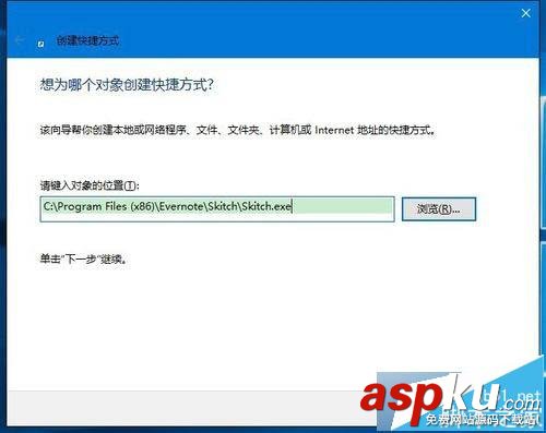Win10,桌面圖標(biāo)