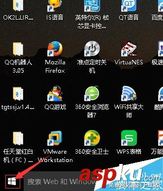 win10系統怎么設置電腦的屏保?win10屏保設置方法 win10,屏保