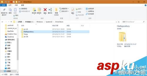 Marvell,網卡,win10,無法聯網
